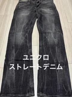 UNIQLO スリムフィット ブラックデニム　32インチ82センチ