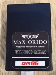 感度MAX GR86【ZN8専用】 楽天市場】感度MAX 新型GR86【ZN8専用】 : MAX ORIDO RACING