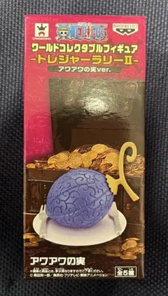 Item thumbnail for item 48d33f3c-86b6-4cc5-a796-6ffbe3669ae2