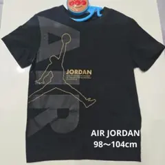 AIR JORDAN キッズ Tシャツ 98-104cmのサムネイル