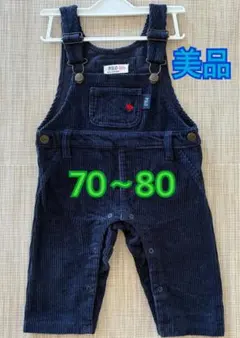 ☆美品☆　POLO Baby　紺色　サロペット　オーバーオール