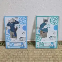 呪術廻戦 アクリルスタンド　五条悟 伏黒恵