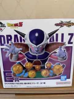 ドラゴンボール　1番くじ　E賞 フリーザ