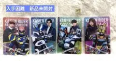 仮面ライダーギーツ キャラクターグッズ