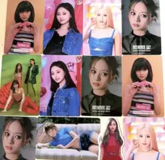 TWICE ツゥイ　トレカ