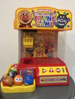 Item thumbnail for item 32abaf81-7194-4fbe-914e-3c1f88f82a65