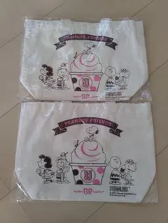 新品　サーティワン　スヌーピーオリジナルトートバッグ　2個