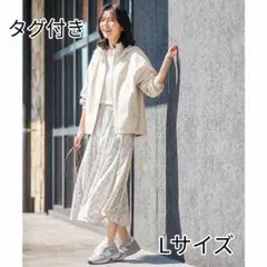 【タグ付き】any FAM サテンフラワープリント スカート エニィファム L