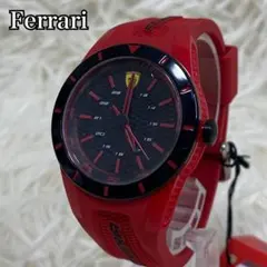 Item thumbnail for item 86791b4a-d3e6-4854-a77f-2534ceaeff15