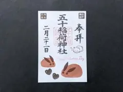 en._.a93様 リクエスト 2点 まとめ商品