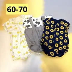西松屋 ロンパース3着セット 60-70