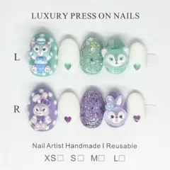 現品 ネイルチップ ディズニーネイル パルパルーザ ダフフレ