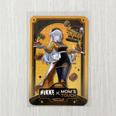勝利の女神 NIKKE MOM'S TOUCH マムズタッチ カード ナユタ