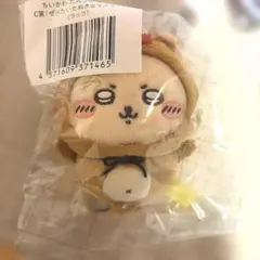 ちいかわ たぬきだもんくじ ラッコ