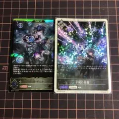 Item thumbnail for item 11f6fdb7-0822-4972-8f98-2ce6ae0c4760