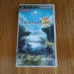 FRONTIER GATE（フロンティアゲート）