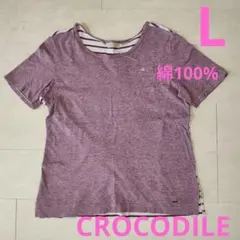 CROCODILE　L　綿100% 半袖 ボーダーのサムネイル