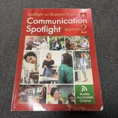 Communication Spotlight Business2