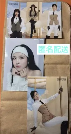 TWICE まとめ売り 2026年最新】twiceまとめ売りの人気アイテム - メルカリ