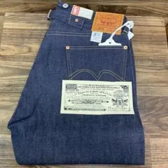 新品 warehouse リジット 1001XX DSB47年モデル - メルカリ