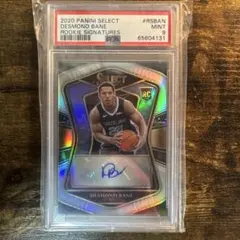 2026年最新】desmond baneの人気アイテム - メルカリ