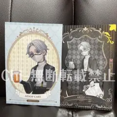 よそ様 リクエスト 3点 まとめ商品