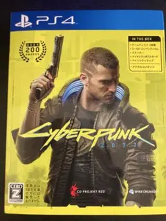 PS4 サイバーパンク2077