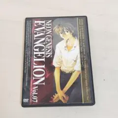 NEON GENESIS EVANGELION Vol.07