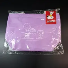 【未使用品】PEANUTSスヌーピーランチトートバッグ保温保冷バッグ(パープル)