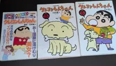 Item thumbnail for item be6aa8b1-d62a-4d56-9616-fa9ec5068368