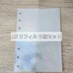 Item thumbnail for item 5bf7af52-1712-41b2-9673-160d967f9b78