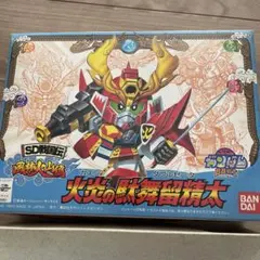 2026年最新】風林火山 bb戦士の人気アイテム - メルカリ