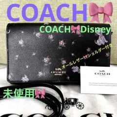 COACH コーチ　ショルダーバッグ　ディズニー　101匹わんちゃん レザー