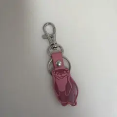 カワウソ レザーキーホルダー ピンク