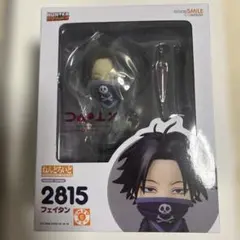 HUNTER × HUNTER フェイタン フィギュア