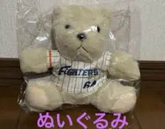 Item thumbnail for item 37476a15-664e-40e3-8ff6-3a2ef0b9fa3e