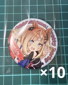 2026年最新】エスポワール缶の人気アイテム - メルカリ