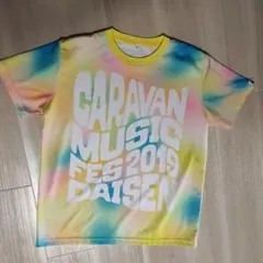2026年最新】高橋優 tシャツの人気アイテム - メルカリ