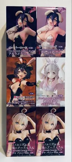 2026年最新】オーバーロード One-Seventh Caratフィギュア アルベド 