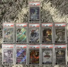 PSA10の8枚セット ダイヤルロックアタッシュケース付き　ポケモンカード PSA10の8枚セット ダイヤルロックアタッシュケース付き ポケモンカード