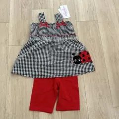 てんとう虫が可愛いセットアップ　新品