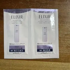 ELIXIR ブライトニング 化粧水 乳液 サンプルセットのサムネイル