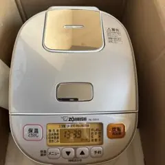 2025年最新】象印 炊飯器 nl-ds10の人気アイテム - メルカリ