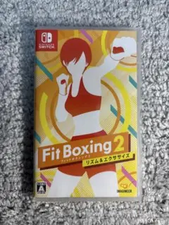 Fit Boxing 2 フィットボクシング2 リズム & エクササイズ