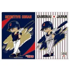 【送料無料】「侍ジャパン×名探偵コナン」クリアファイル