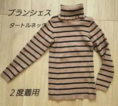 branshes 　キッズ　リブ　タートルネック　120サイズ