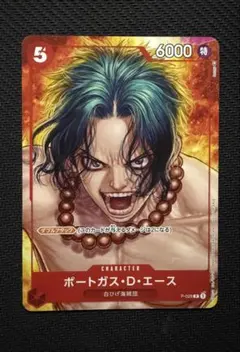 ワンピースカード　エース　P-028　プロモ