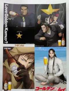 ゴールデンカムイ 札幌ビール工場編 入場者特典 第2弾 ポスターステッカー 前編