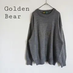 ゴールデンベア ウール混 長袖ニット くまロゴ刺繍 おじっぽ ゴルフ グレー L