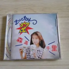 ジッタリンジン チカビディー ジッタリン・ジン アルバム CD レア